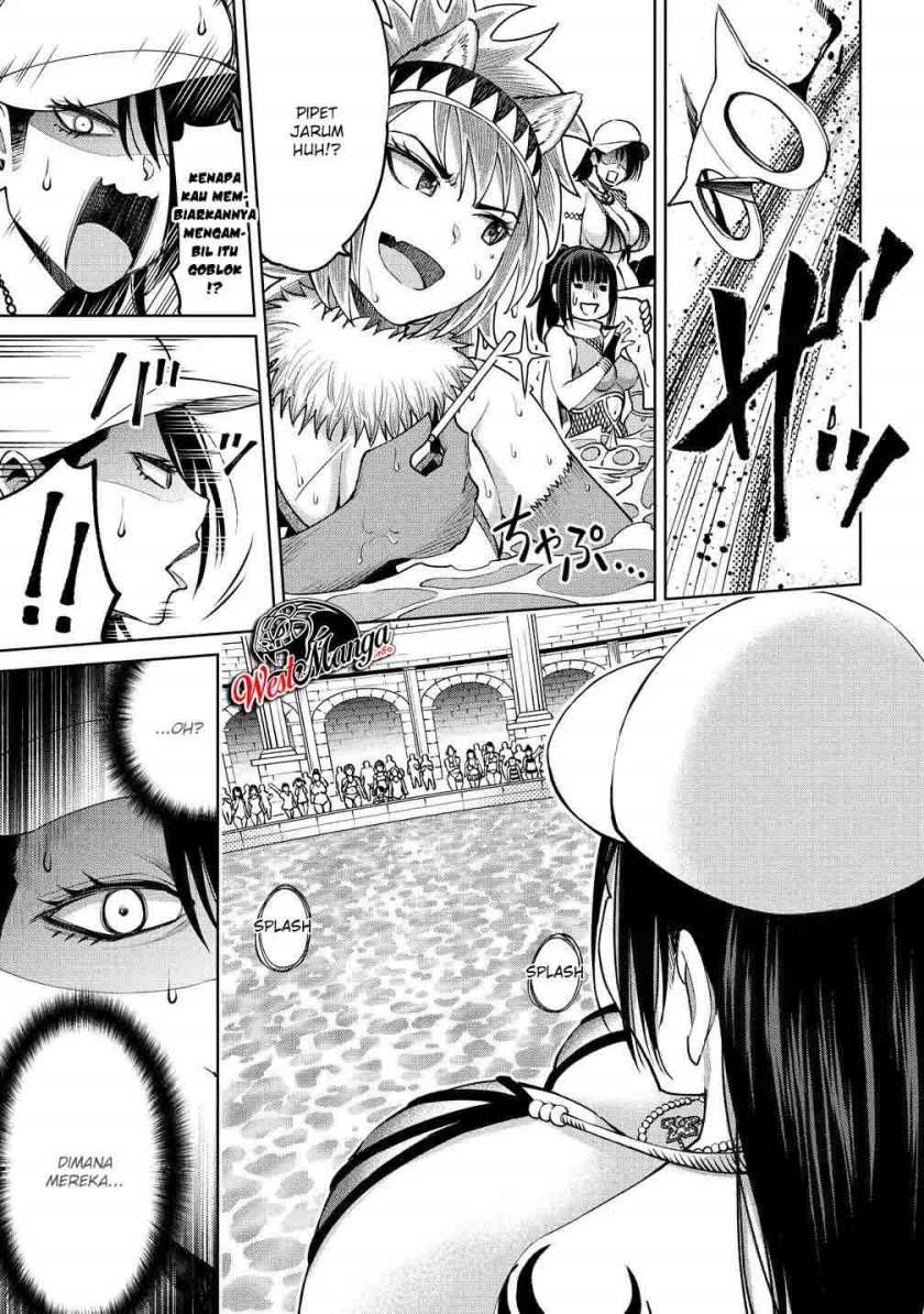 Sekai ni Hitotsu dake no R Chapter 05 Gambar 19